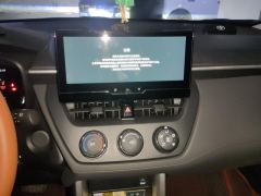 Toyota Corolla Sharp Release 2.0L Edition - ფოტო 17