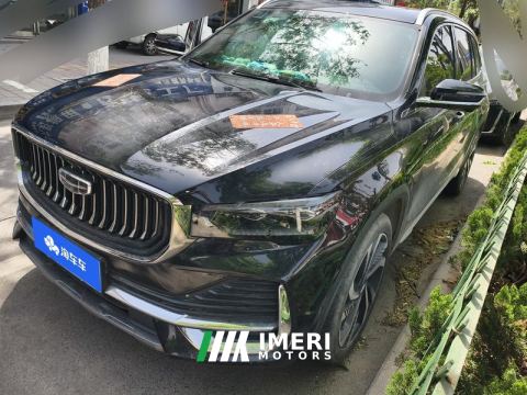 2021 Geely Xingyue L 2.0T Dual Clutch 2WD Intelligent Venerable - ავტომობილი ჩინეთიდან