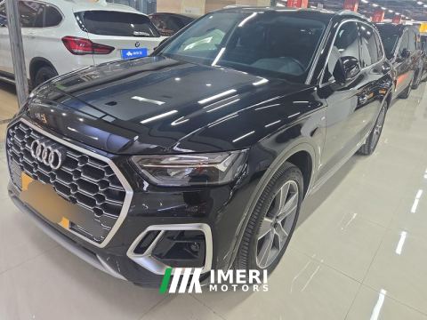 2022 Audi Q5L Facelift 45 TFSI Luxury Dynamic Edition - car from China