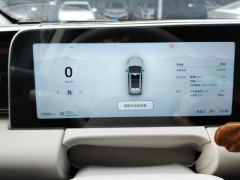 Leapmotor C11 EV Edition 502km 500Smart Edition - ფოტო 20