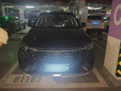 Roewe RX5 PLUS 330TGI Edition - ფოტო 3