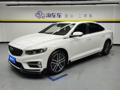 Geely Xingui Xingrui 2.0T Only this turquoise version - ფოტო 1