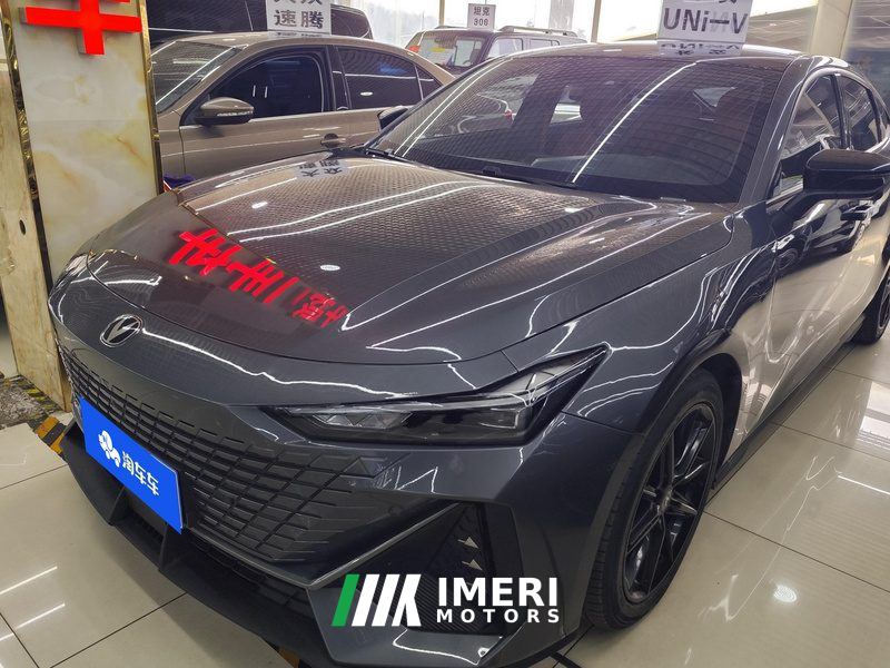 Changan UNI-V 1.5T Premium Version - ავტომობილი ჩინეთიდან