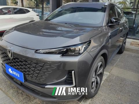 2024 Changan CS55 PLUS CS55PLUS Gen 3 1.5T Prestigious Edition - car from China