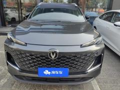 Changan CS55 PLUS CS55PLUS Gen 3 1.5T Prestigious Edition - photo 3