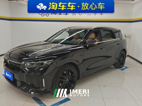2024 Voyah FREE 210km 4WD Ultra Long Range Intellectual Driving Edition