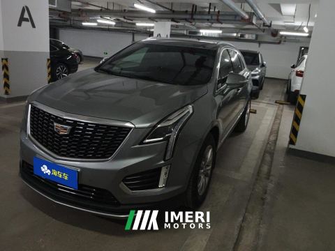 2023 Cadillac XT5 Mild Hybrid 2.0T RWD Wind Style Edition - car from China