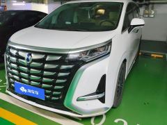 Denza D9 DM-i 1050 Luxury Edition - фото 1