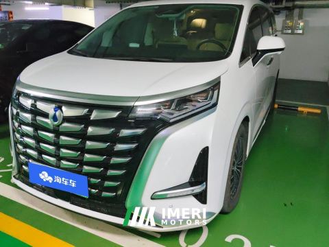 2024 Denza D9 DM-i 1050 Luxury Edition - ავტომობილი ჩინეთიდან