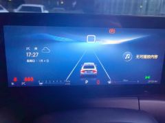 Buick Verano Pro 1.5T Joy Edition - photo 20
