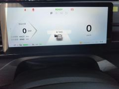 Wuling Starlight Plug-in Hybrid 1.5L 150km Advanced - ფოტო 20