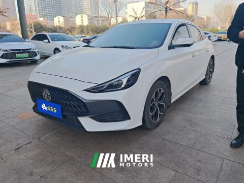 2022 MG5 180DVVT CVT Youth Luxury Edition