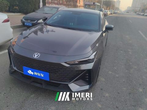2023 Changan UNI-V 1.5T Premium Edition - car from China