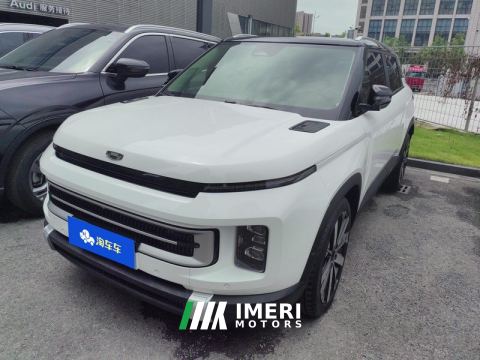 2023 Geely ICON 1.5T Edition