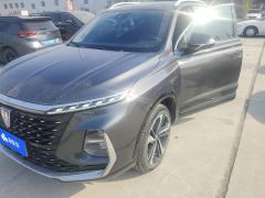 Roewe RX5 MAX 1.5T Premium Edition - photo 1