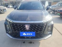 Roewe RX5 MAX 1.5T Premium Edition - photo 3