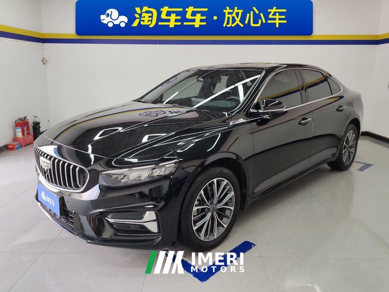 Geely Xingui 1.5T Edition - ავტომობილი ჩინეთიდან