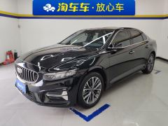 Geely Xingui 1.5T Edition - ფოტო 1