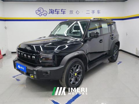 2023 Jetour Traveller Chitu Traveler 2.0T Dual clutch 4WD through Pro - car from China