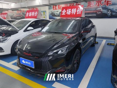 2021 Dongfeng Yixuan 230T Edition - car from China