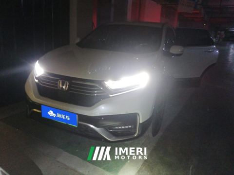 2021 Honda CR-V e:PHEV 2.0L Edition - car from China