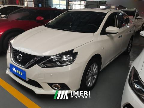 2022 Nissan Sylphy Classic 1.6L XL Deluxe Edition - car from China