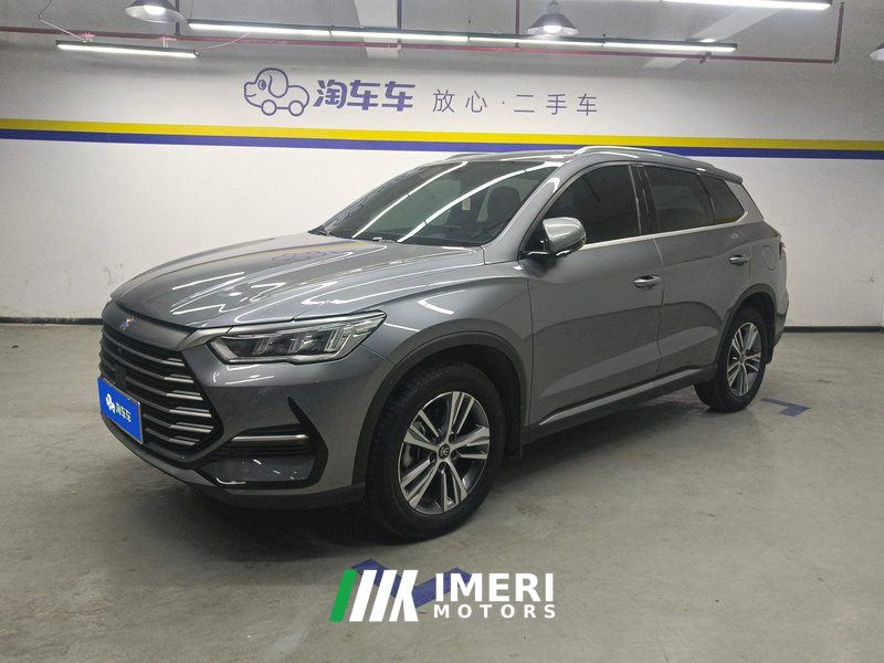 BYD Song Pro Edition 1.5TI Luxury Version - car from China