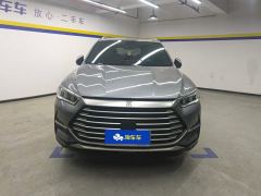 BYD Song Pro Edition 1.5TI Luxury Version - photo 3