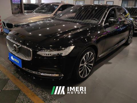 2023 Volvo S90 B5 Intelligent Luxury Edition - car from China