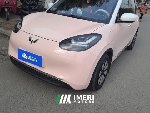 2023 Wuling Bingo Binguo 410km Lingxi Premium Edition - car from China