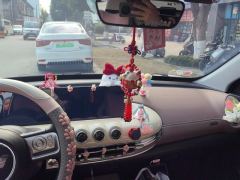Wuling Bingo Binguo 410km Lingxi Premium Edition - photo 17