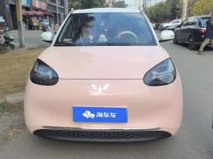 Wuling Bingo Binguo 410km Lingxi Premium Edition - photo 3