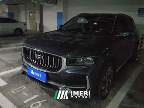 2023 Geely Xingyue L 2.0T 2WDFlagship Version - автомобиль из Китая