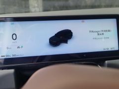 NIO ES8 465km 75kWh - photo 20