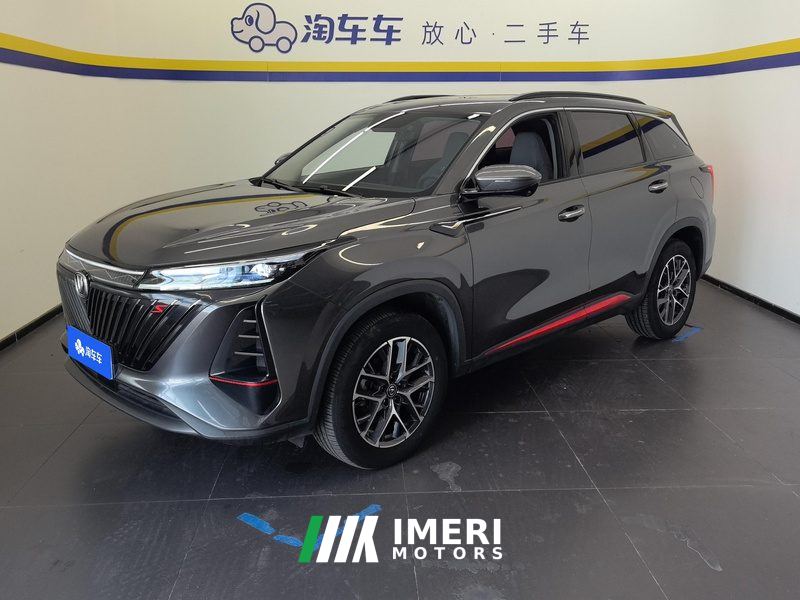 Changan CS75PLUS CS75 PLUS Gen 2 1.5T Prestigious Edition - car from China