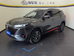 Changan CS75PLUS CS75 PLUS Gen 2 1.5T Prestigious Edition - photo 1