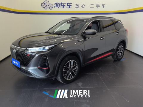 2022 Changan CS75PLUS CS75 PLUS Gen 2 1.5T Prestigious Edition - car from China