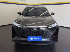 Changan CS75PLUS CS75 PLUS Gen 2 1.5T Prestigious Edition - photo 3