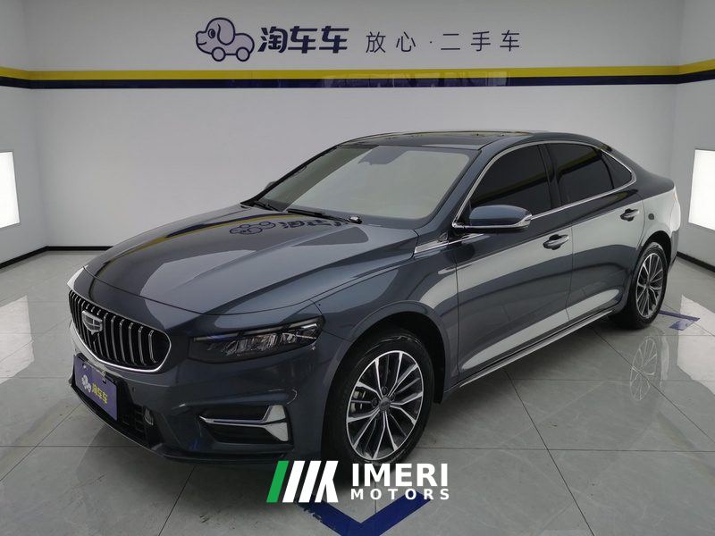 Geely Xingui Xingrui 2.0T Luxury Edition - ავტომობილი ჩინეთიდან