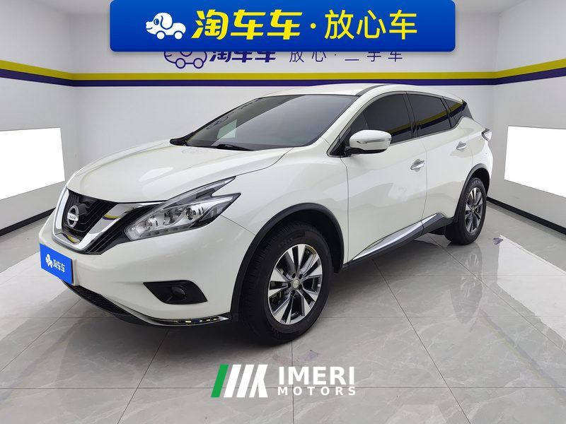 Nissan Murano 2.5L 2WD Elite Edition - ავტომობილი ჩინეთიდან