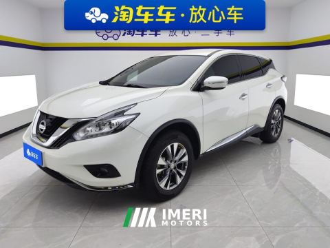 2021 Nissan Murano 2.5L 2WD Elite Edition - ავტომობილი ჩინეთიდან