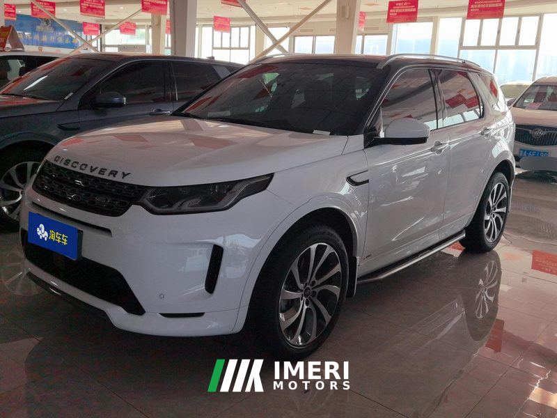 Land Rover Discovery Sport 249PS R-Dynamic S Performance Edition 5-seater