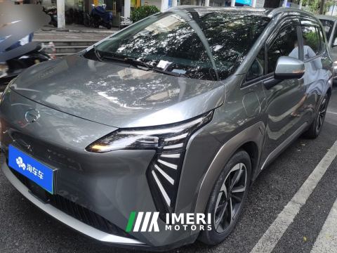 2022 GAC AION Y Plus 510km 70 Smart Leading Edition - ავტომობილი ჩინეთიდან