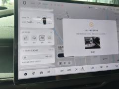 Changan A07 EREV Blue Whale Edition 230 Flagship - ფოტო 20