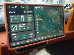 Deepal S07 S7 EREV 200km 200Max - photo 17