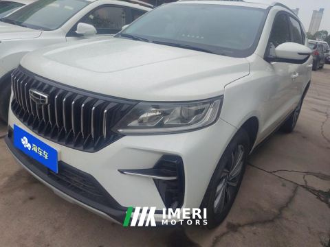 2021 Geely Vision X6 PRO 1.4T Premium Edition - car from China