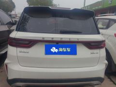 Geely Vision X6 PRO 1.4T Premium Edition - ფოტო 7