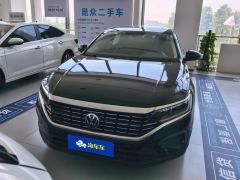 Volkswagen Passat 280TSI Business Edition - ფოტო 3