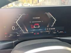 BMW 3 Series 320i M Sport Package - ფოტო 20
