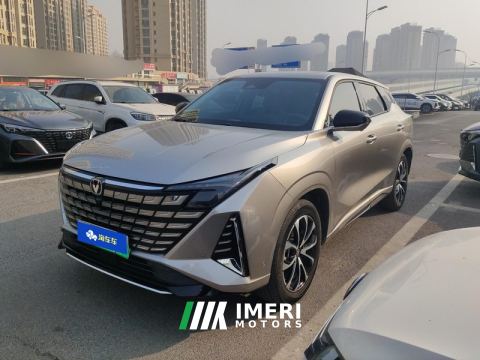2024 Changan UNI-Z New Energy UNI-Z iDD 1.5L 125km Version - ავტომობილი ჩინეთიდან